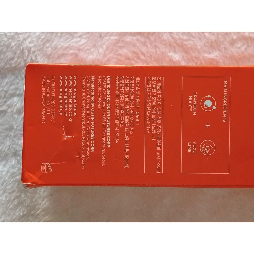 NEOGEN Dermalogy Double Vita Capsule Cleansing Foam 150ml Brightening Gel 2027